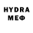 ТГК THC oil Slade Payne