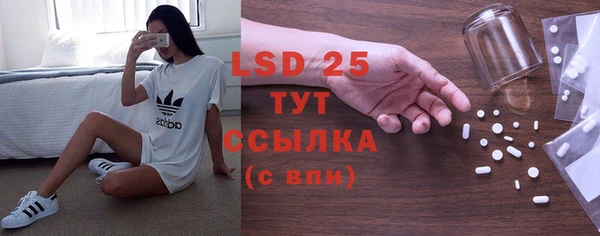 а пвп мука Баксан