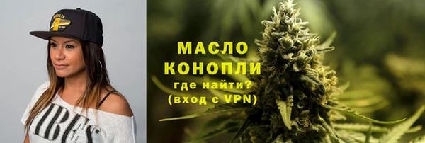 а пвп мука Баксан