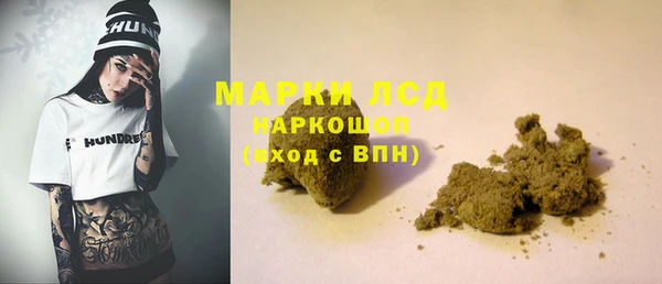 а пвп мука Баксан