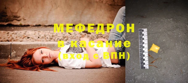а пвп мука Баксан