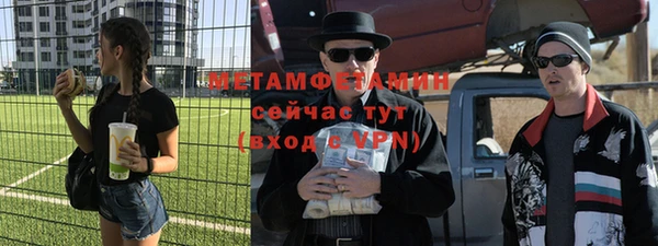 а пвп мука Баксан
