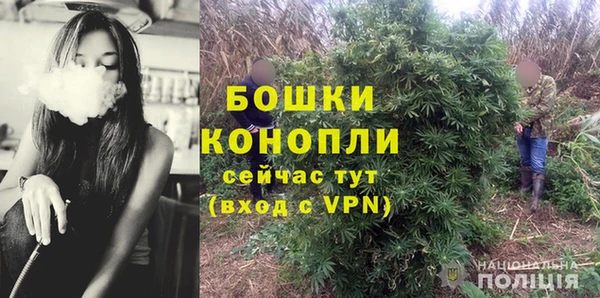 кокаин премиум Балабаново